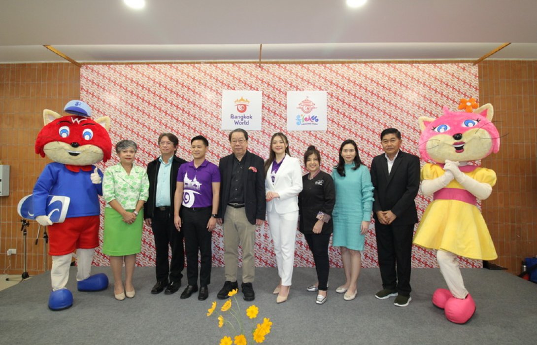 “บางกอกเวิลด์” จับมือ “ศูนย์ธุรกิจบางกอก โกโก้ ดอย” เปิดบ้านต้อนรับสู่คาเฟ่การเรียนรู้แห่งใหม่ของกรุงเทพ ในงาน “Cocoa Connects The World”