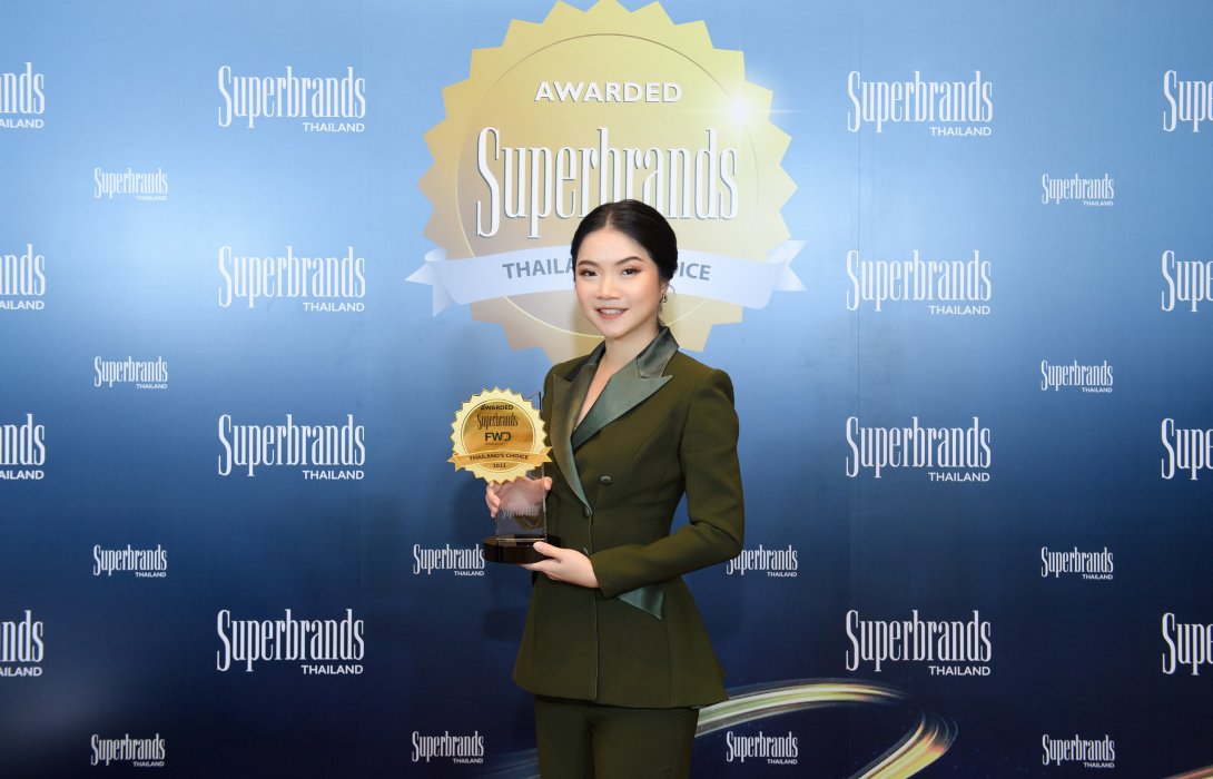 FWD ประกันชีวิต ยืนหนึ่งด้วยแนวคิดการสร้างแบรนด์ที่แตกต่าง รับรางวัล Superbrands Thailand Awards 2023 ต่อเนื่องสองปีซ้อน