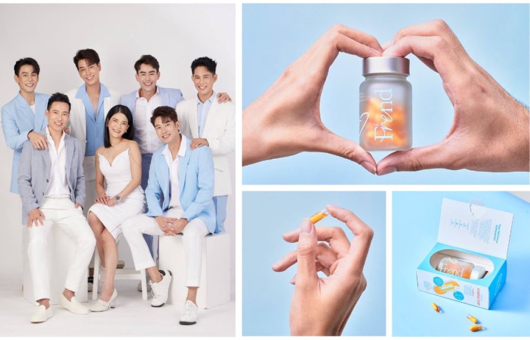 ทำความรู้จักแบรนด์ Frend ซินไบโอติกส์ (Synbiotic) นวัตกรรม Hybrid Cap สุด ล้ำ! ปรับสมดุลลำไส้และการดูแลผิวพรรณ