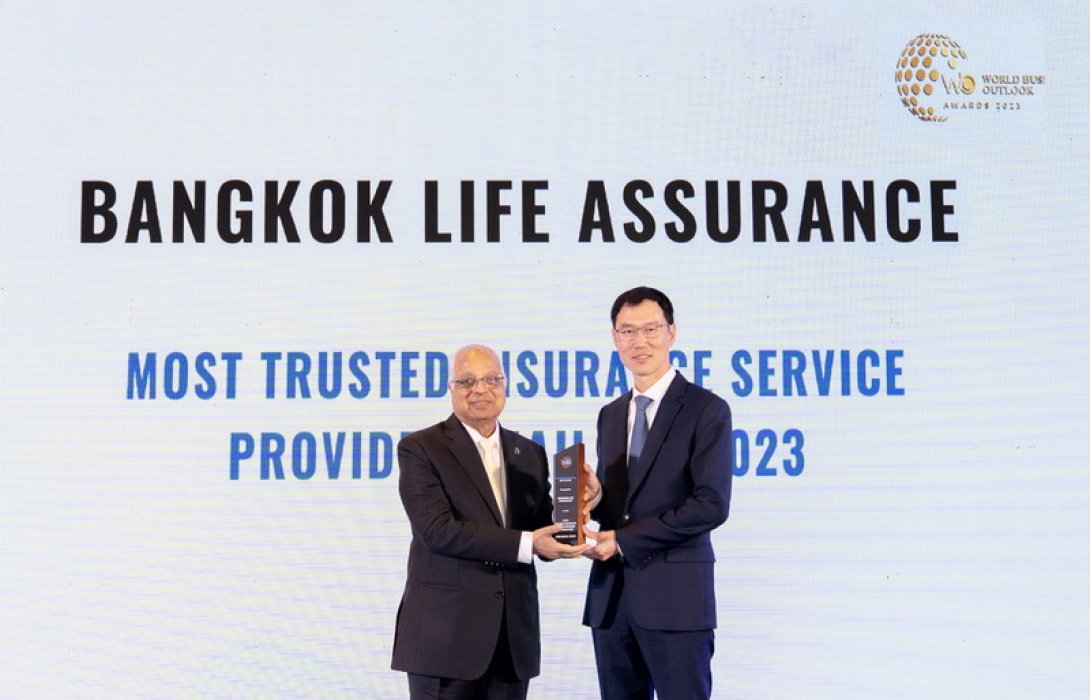 กรุงเทพประกันชีวิต คว้ารางวัล Most Trusted Insurance Service Provider Thailand 2023 ตอกย้ำผู้นำธุรกิจประกันชีวิตที่ลูกค้าวางใจในบริการ