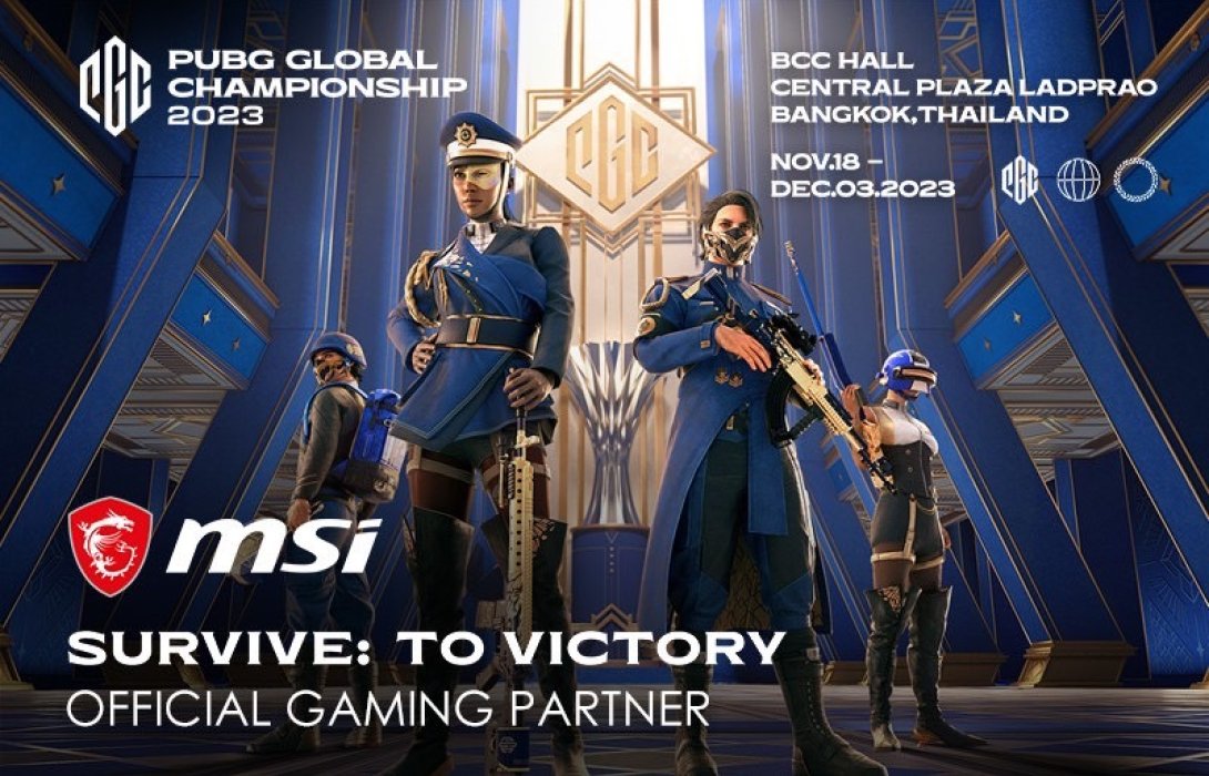 MSI ได้รับเกียรติให้เป็นพาร์ทเนอร์อย่างเป็นทางการของงาน PGC 2023เพื่อส่งต่อประสบการณ์ด้านการเล่นเกมที่เหนือระดับ ให้กับเหล่าเกมเมอร์ทั่วโลก