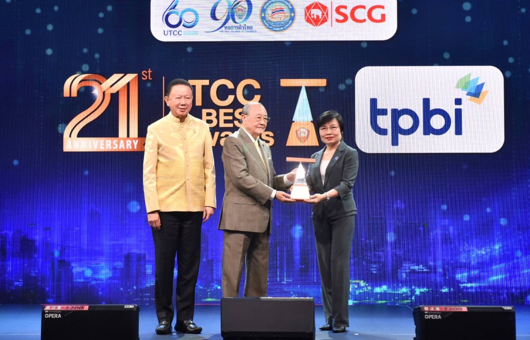 TPBI ได้รับรางวัลจรรยาบรรณดีเด่น หอการค้าไทย ประจำปี 2566
