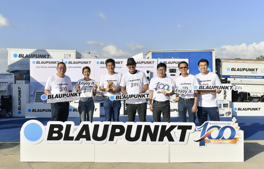 ‘BLAUPUNKT’ แบรนด์นวัตกรรมระดับโลก จับมือกับ ‘DAS TREFFEN 8’ งานรวมพลคนรัก Porsche พร้อมพาร์ทเนอร์ทั่วไทย ฉลองยิ่งใหญ่ครบรอบ 100 ปี  ใช้ชีวิตแบบ Enjoy it !! 