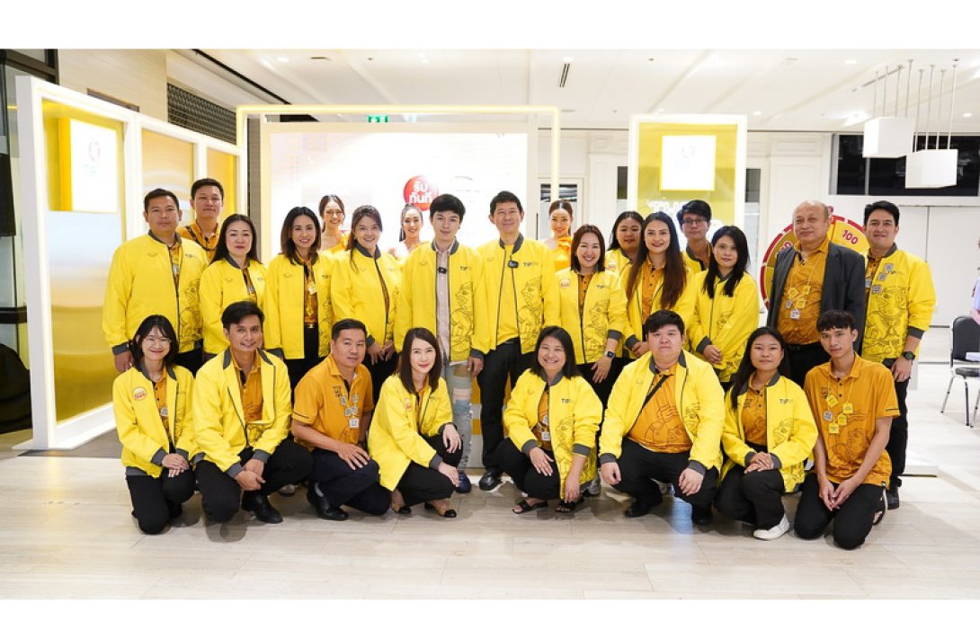 ทิพยประกันชีวิต ร่วมสนับสนุน “งานมหกรรมการประกวดการอนุรักษ์ พระบูชา พระเครื่อง และเหรียญพระคณาจารย์ทั่วประเทศ”