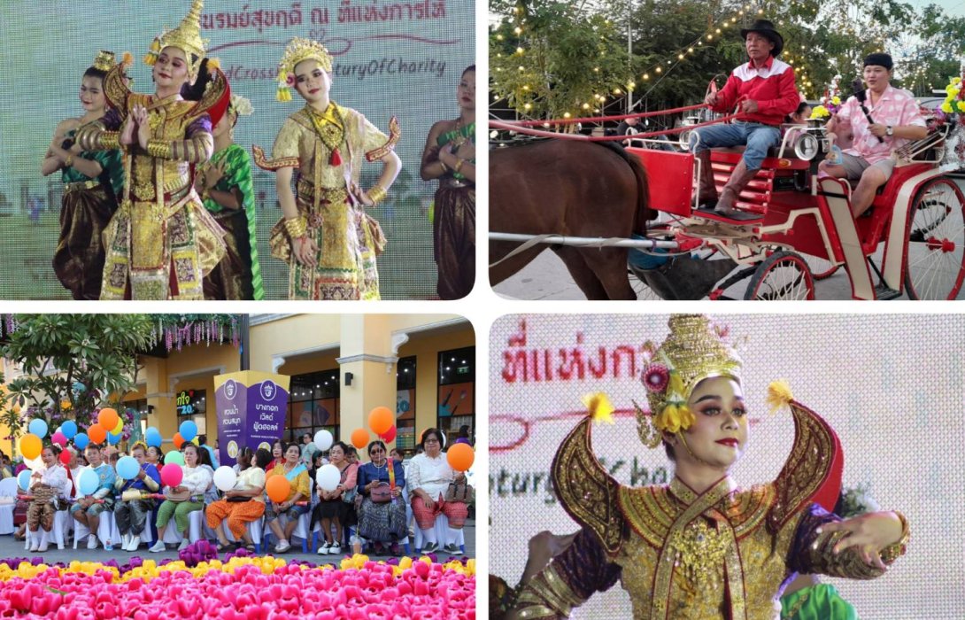 วันแห่งเกียรติยศ 4 ทศวรรษ สยามอะเมซิ่งพาร์ค ส่งเสริมศิลปวัฒนธรรมไทย