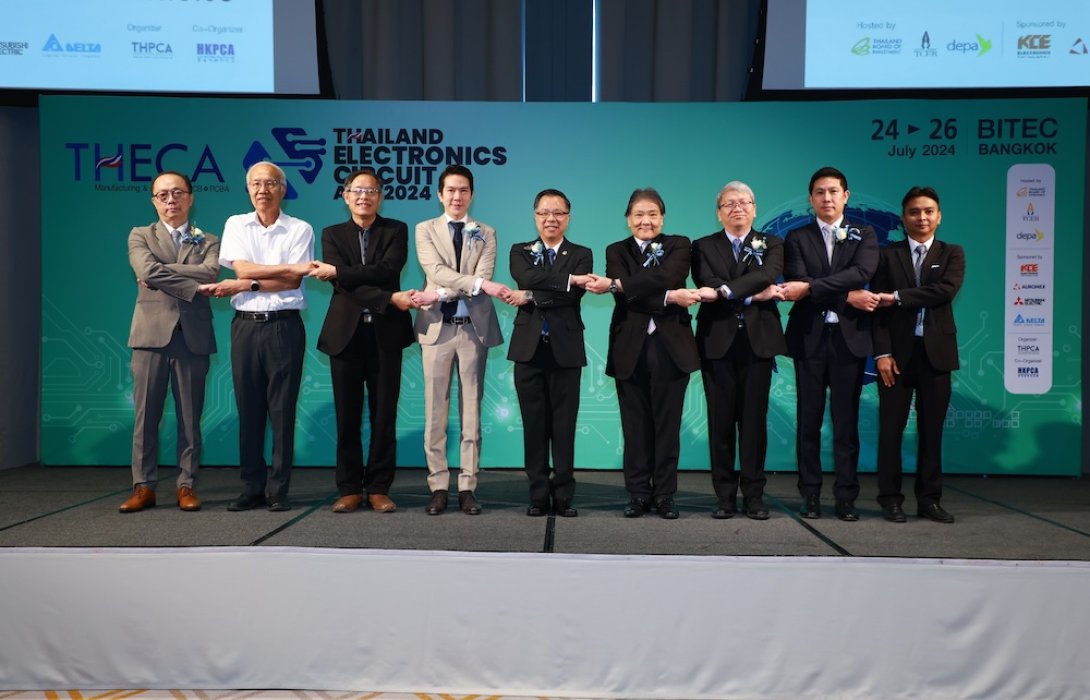 บีโอไอ นำทัพจัดงาน เทกก้า งานแสดงสินค้าและบริการวงจรอิเล็กทรอนิกส์แห่งเอเชีย