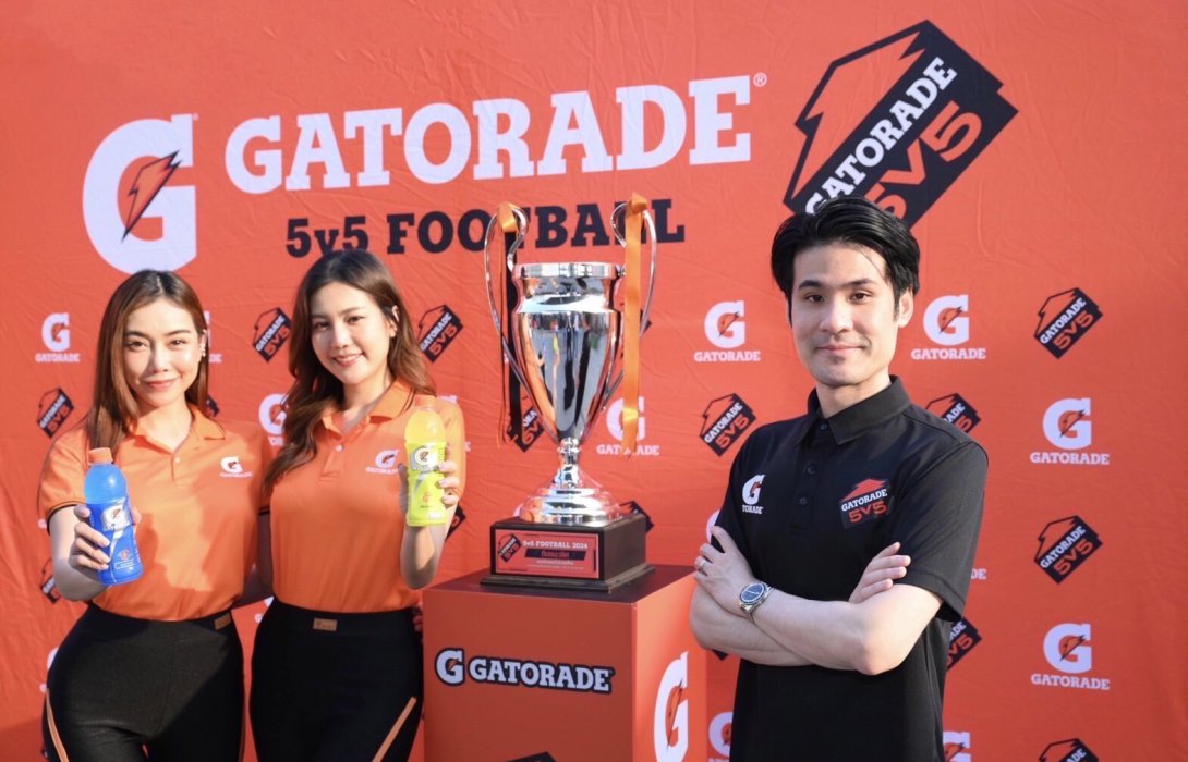 คิกออฟสนามแรก! ศึกฟุตบอล GATORADE 5v5 Football 2024 หาสุดยอดทีมเยาวชนไทย บินลัดฟ้าร่วมฟาดแข้งฟุตบอลทัวร์นาเมนต์ระดับโลก