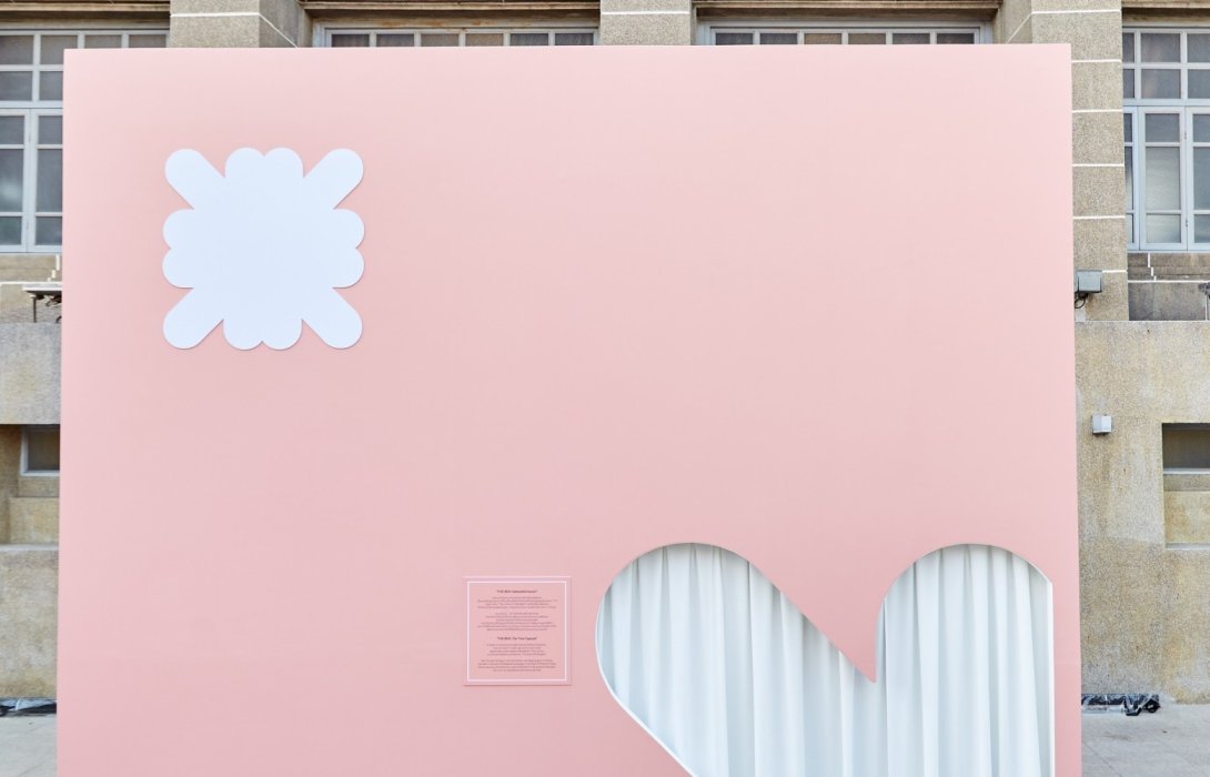 ห้างเซ็นทรัล ในเครือเซ็นทรัล รีเทล จัดแสดง  “THE BOX กล่องแห่งกาลเวลา” ในงาน “Bangkok Design Week 2024” ภายใต้ธีม ‘Livable Scape คนยิ่งทำ เมืองยิ่งดี’