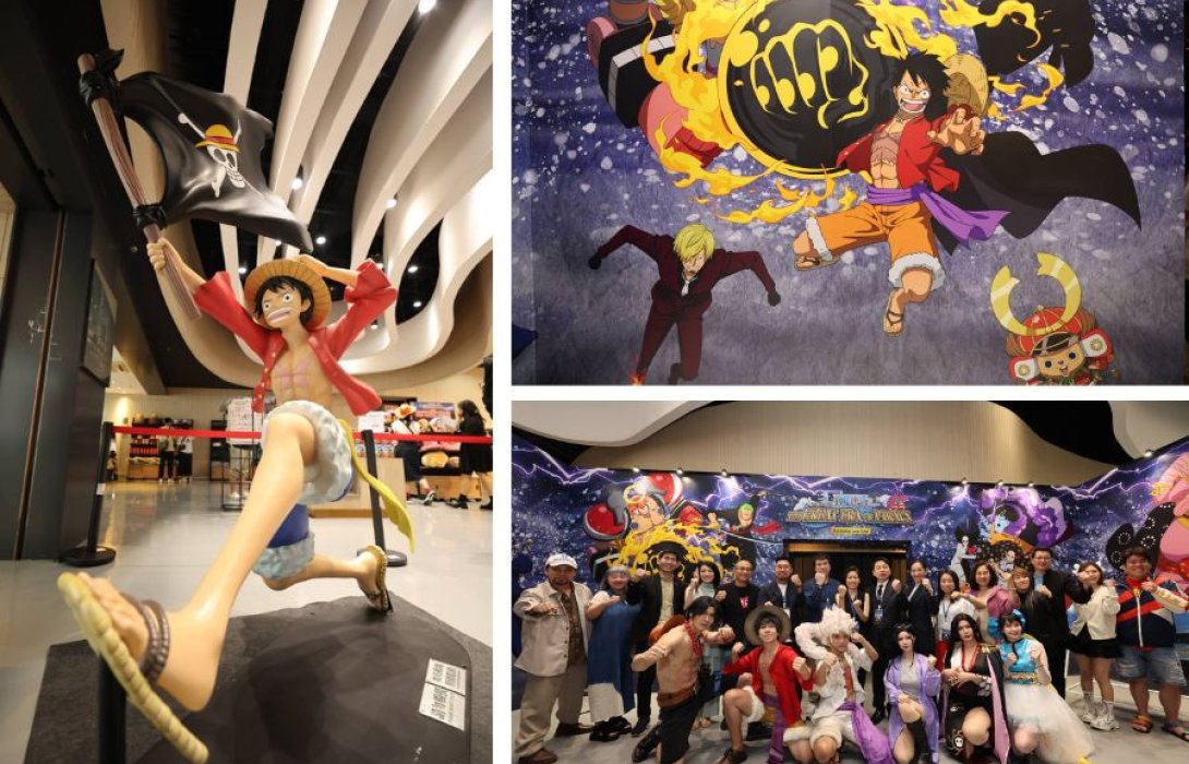 เตรียมตัวพบกับการผจญภัยครั้งยิ่งใหญ่ One Piece “The GREAT ERA of PIRACY” Exhibition Asia Tour (Thailand)