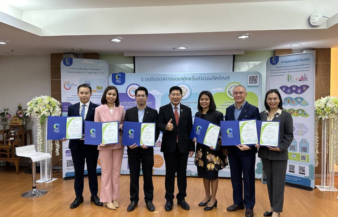 “ออนิกซ์ ฮอสพิทาลิตี้ กรุ๊ป” ประกาศร่วมมือระยะยาวกับ UNESCO เพื่อร่วมส่งเสริมความยั่งยืนทางวัฒนธรรม และตั้งเป้าสร้างความเป็นกลางทางคาร์บอน