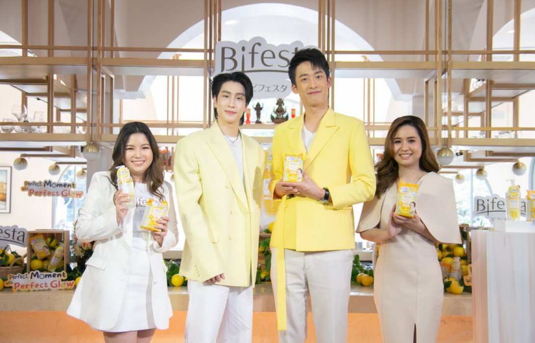 ‘บิเฟสต้า’ ส่งไอเทมใหม่ ‘บิเฟสต้า ไมเซล่า เพอร์เฟค โกลว์’ ดึง ‘ไบเบิ้ล’ หนุ่มฮอตตอบโจทย์ผิวในกิจกรรมเอ็กซ์คลูซีฟ