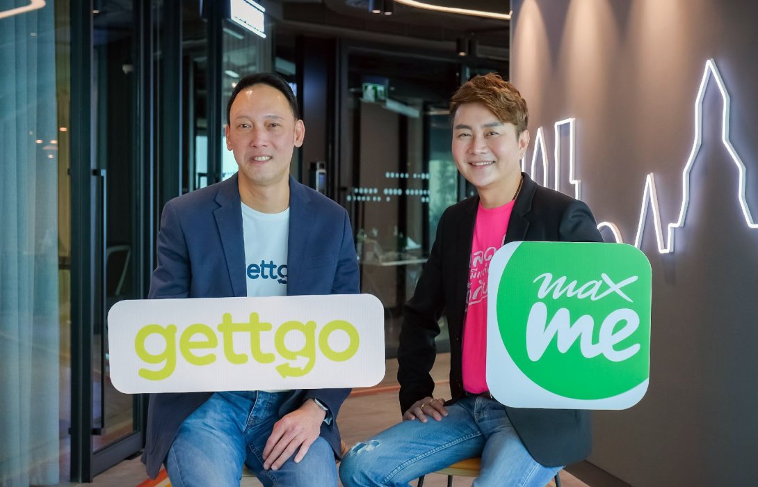 “แมกซ์ โซลูชัน” จับมือ เมืองไทย โบรกเกอร์ ผู้ให้บริการแพลตฟอร์ม “gettgo” เพิ่มทางเลือกให้กับสมาชิก Max Card ได้เข้าถึงแผนประกันออนไลน์ที่ซื้อเองได้ง่ายๆ จากหลากหลายบริษัทประกันชั้นนำ พร้อมชำระค่าเบี้ยประกันด้วยแต้ม Max Point ผ่าน Max Me Wallet