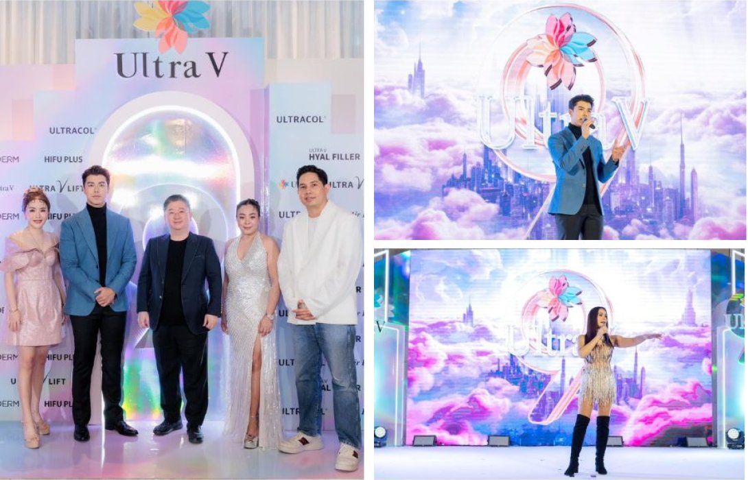 “ULTRA V THAILAND” ประกาศศักดา ดึง”นาย ณภัทร-มาช่า” ร่วมฉลองครบรอบ 9 ปีอย่างยิ่งใหญ่ ภายใต้คอนเซ็ปต์ FUTURISTIC 9 STEP INTO 9th YEAR