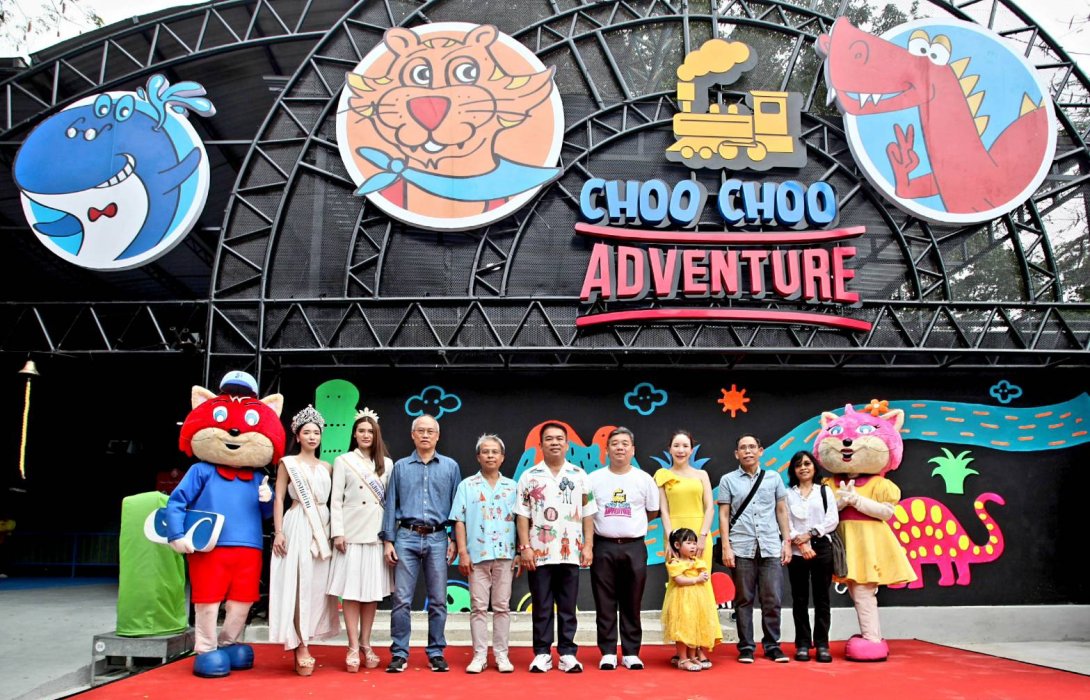 เริ่มแล้ว! สยามอะเมซิ่งพาร์ค จัดเทศกาล Big Holiday 2024 รับซัมเมอร์ เปิดตัวรถไฟแฟนตาซี Choo Choo Adventure
