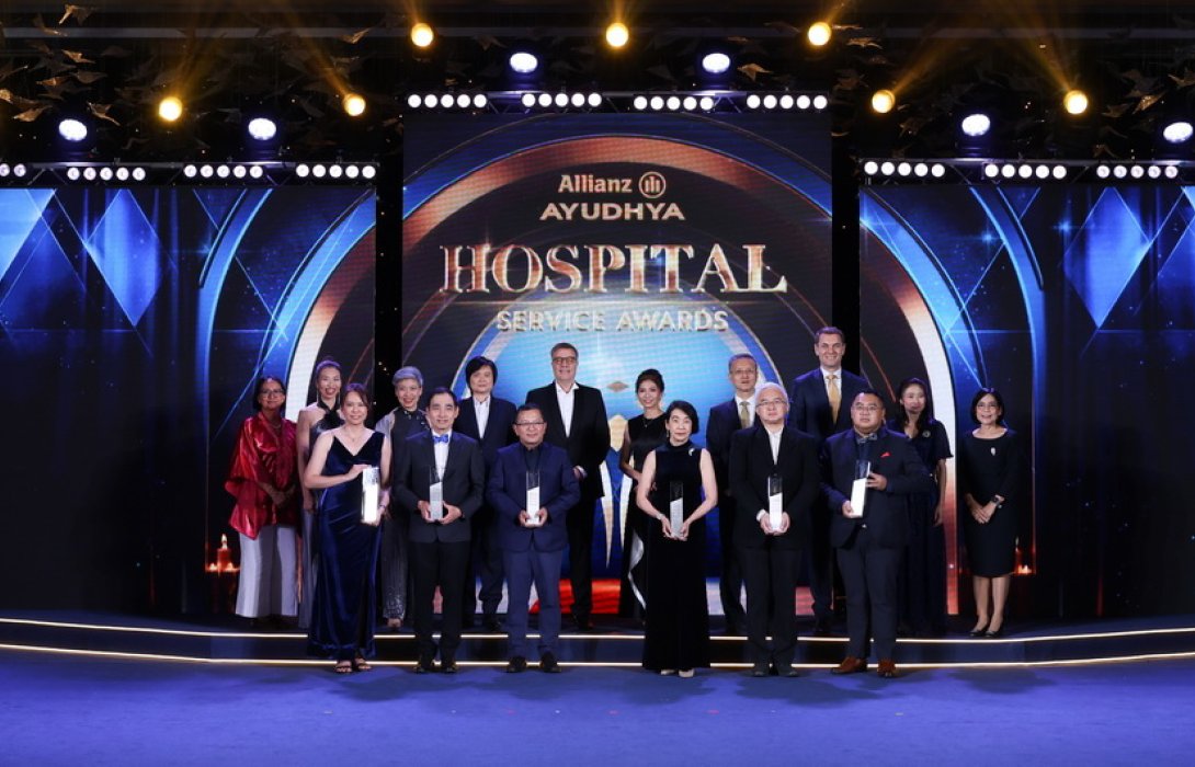 อลิอันซ์ อยุธยา ประกันชีวิต มอบรางวัล “Allianz Ayudhya Hospital Service Awards” ยกระดับมาตรฐานการบริการที่เป็นเลิศ