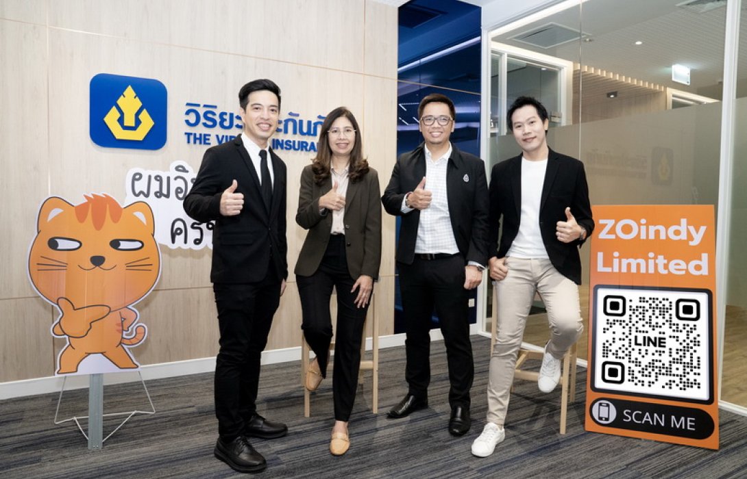 วิริยะประกันภัย จับมือ โซอินดี้ จัดประกันภัยรถยนต์ออนไลน์ ราคาสุดคุ้ม ง่ายแค่ปลายนิ้ว!