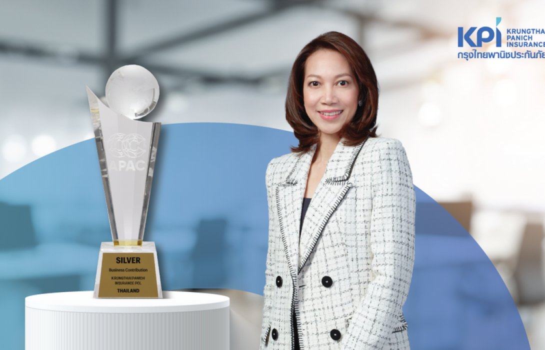 “เคพีไอ” ยกระดับคอนแทคเซ็นเตอร์ คว้ารางวัลระดับสากล จากเวที Contact Center Asian Pacific Awards 2023