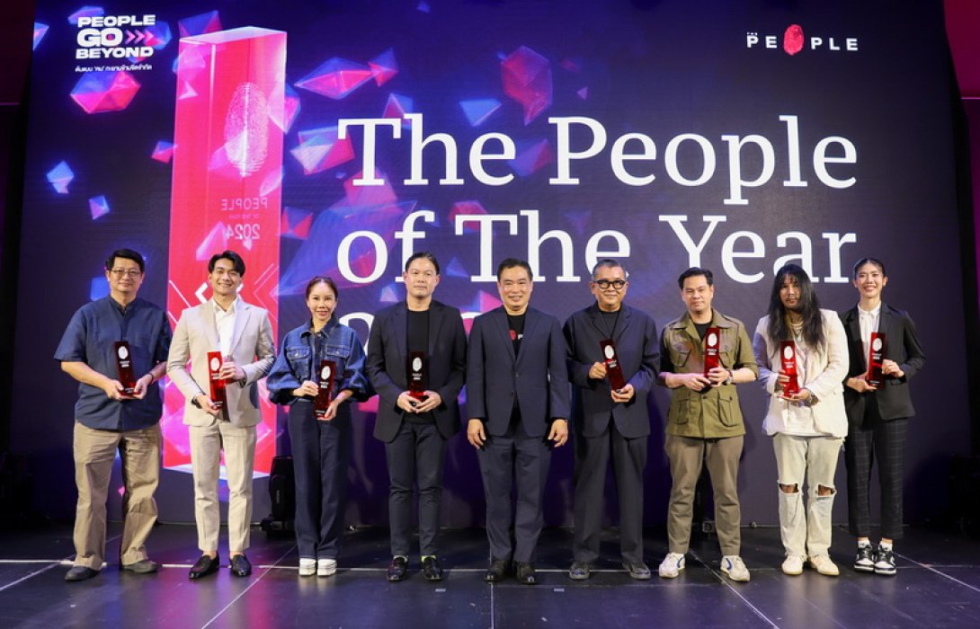 10 คนแห่งปี! 