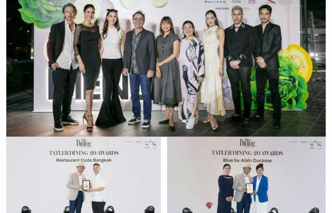 “Tatler Thailand” ประกาศ 30 รางวัลสุดยอดแห่งวงการอาหารไทย ‘Tatler Dining Awards 2024’ พร้อมเปิดตัว Tatler Dining Guide คู่มือแนะนำร้านอาหารชั้นนำ เขย่าวงการอาหารไทย
