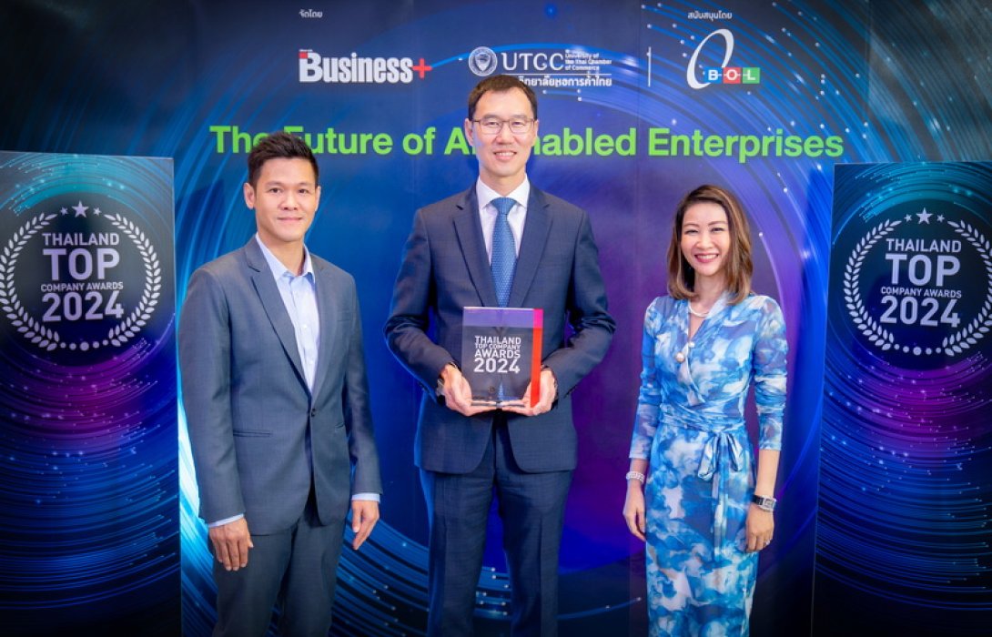 กรุงเทพประกันชีวิต คว้ารางวัล “สุดยอดแบรนด์ที่ครองใจผู้บริโภค” หรือ Most Admired Brand  จากเวที Thailand Top Company Awards 2024