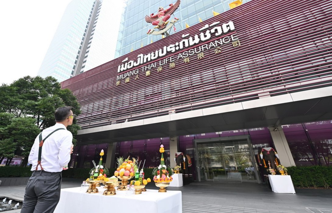 เมืองไทยประกันชีวิต จัดพิธีทำบุญครบรอบ 73 ปี การก่อตั้งบริษัทฯ