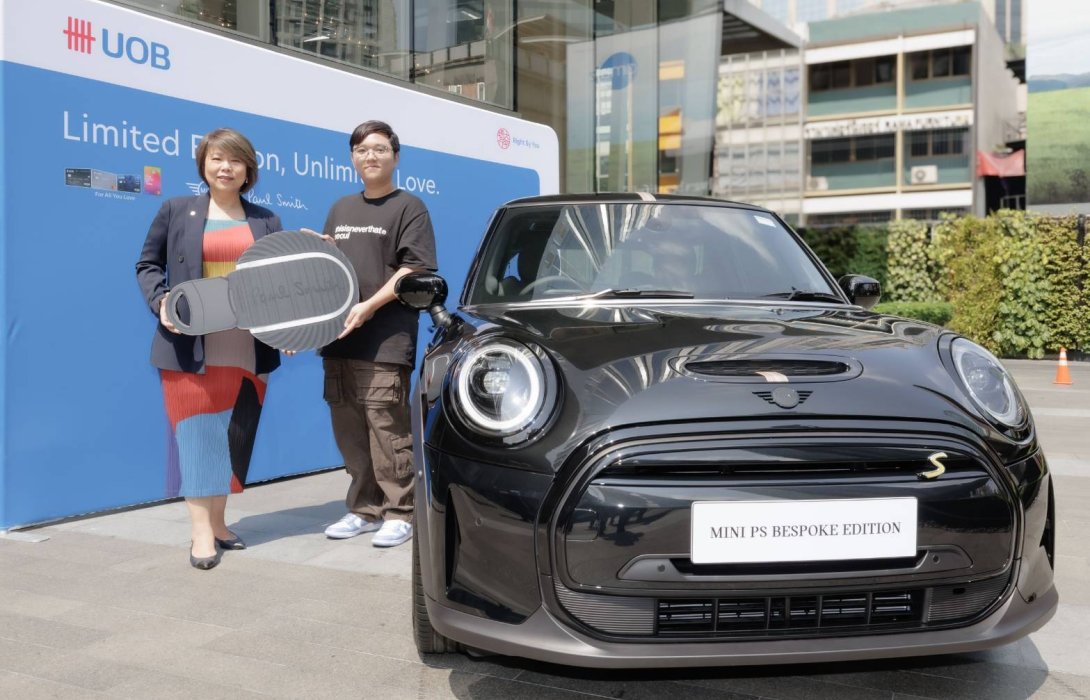 “ยูโอบี” มอบรางวัลรถ MINI Limited Edition ออกแบบร่วมกับ Paul Smith ที่มีเพียง 5 คันในโลกให้แก่ผู้โชคดีจากแคมเปญ Limited Edition, Unlimited Love 