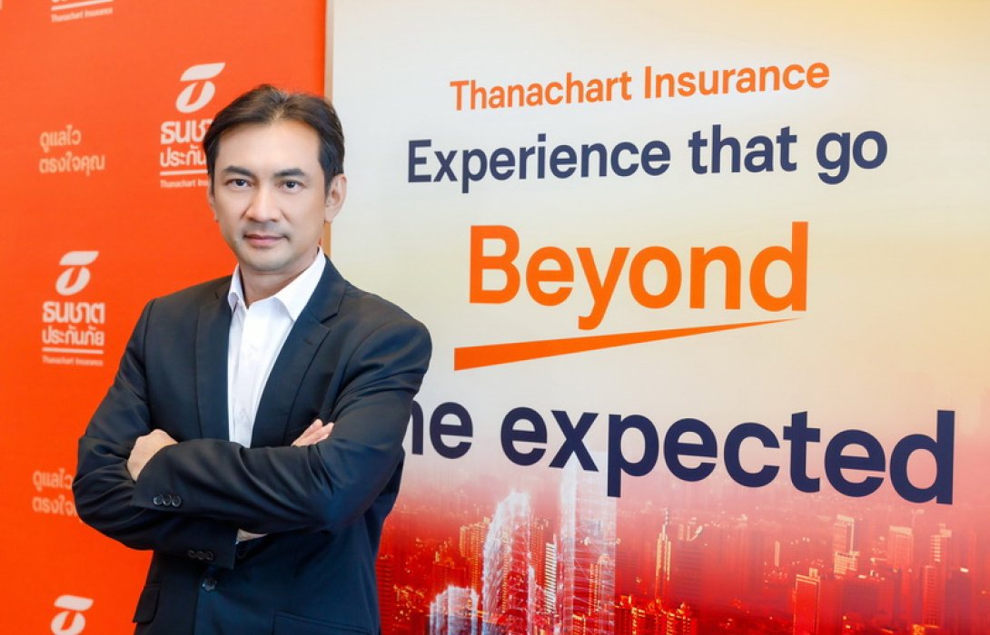 ธนชาตประกันภัย รุกตลาดการท่องเที่ยว ส่ง 4 แพ็กเกจ “ประกันภัยเดินทางต่างประเทศ ทราเวลโพรเทค” ตอบโจทย์นักเดินทาง โดนใจทุกทริปทุกวัย ราคาไม่แพง