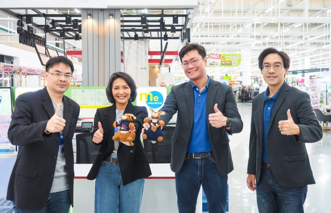 มี อินชัวรันส์ โบรกเกอร์ จับมือ รู้ใจประกันภัย รุกตลาดประกันรถยนต์กลุ่มลูกค้าบิ๊กซี