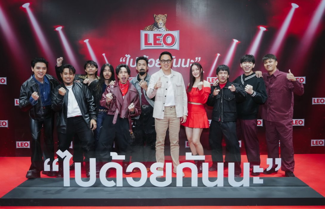 “ลีโอ” (LEO) ต่อยอดความแข็งแกร่ง Music Marketing แบบครบเครื่อง เชื่อมต่อดนตรีทั้งออนไลน์ และ ออนกราวด์ ตลอดปี 67