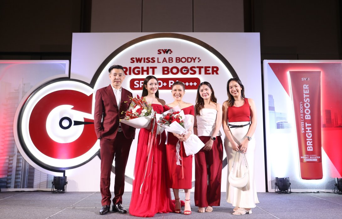 Swiss Lab สยายปีก ตั้งเป้าเป็นอันดับ 1 แบรนด์ไทยที่อยู่ในใจนักช้อปออนไลน์