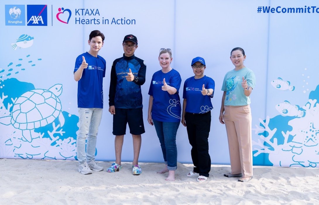 กรุงไทย–แอกซ่า ประกันชีวิต จับมือพันธมิตรภาครัฐ และเอกชน สานต่อกิจกรรมใหญ่ “Save Our Sea ปีที่ 2” ย้ำนโยบายหลักด้าน Climate Change & Biodiversity 