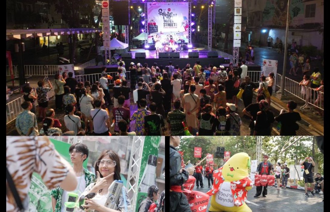 เก็บตกภาพบรรยากาศ ‘Samyan Water Street 2024’ หลังปิดจุฬาฯ ซอย 5 เล่นน้ำ เป็นครั้งแรก  คนสาดฉ่ำ! 3 วันเต็มกว่าสองแสนคน