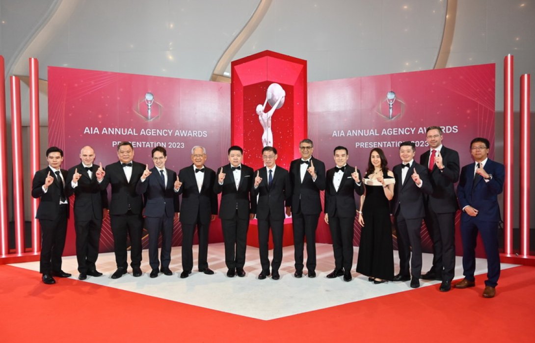 เอไอเอ ประเทศไทย มอบรางวัลเกียรติยศแก่สุดยอดตัวแทน “ที่สุดแห่งปี” ประจำปี 2566 ในงาน AIA Annual Agency Awards Presentation 2023­­­­