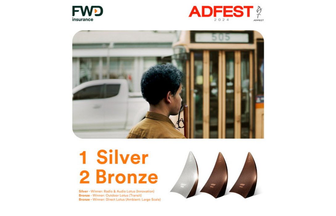 FWD ประกันชีวิต ผงาดคว้า 3 รางวัล จากเวที ADFEST 2024 กับแคมเปญ “The Talkable Bus Shelter ป้ายรถเมล์พูดได้” ครีเอทีฟโซลูชั่นเพื่อผู้พิการทางสายตา