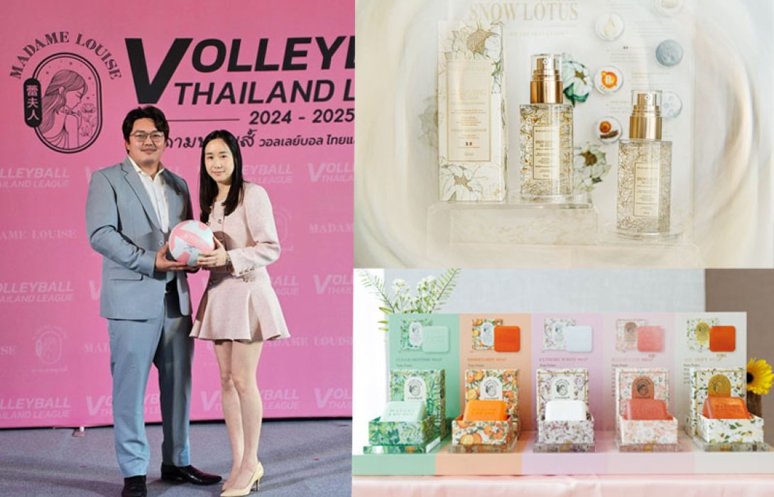 “นิคอินสไปร์” ร่วมแสดงความยินดี “มาดามหลุยส์” ผู้สนับสนุนหลัก วอลเลย์บอล ไทยแลนด์ ลีก