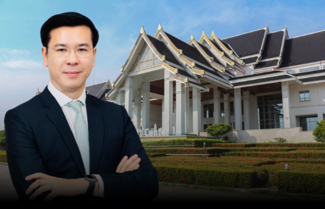  สศท.เปิดรับสมัคร “ผู้อำนวยการคนใหม่”