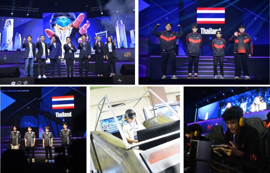 สุดมันส์! PUBG MOBILE Super league SEA Summer Grand Final ชิงเงิน 7.3 ล้านบาท พร้อมตั๋ว PUBG MOBILE World Cup 2024 ชิงชัยที่ซาอุฯ