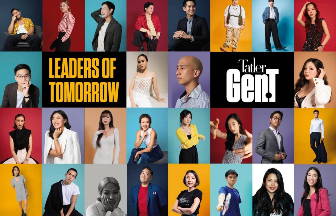 Tatler Gen.T Thailand เผยรายชื่อผู้นำรุ่นใหม่ผู้ขับเคลื่อนอนาคตของเอเชียจากประเทศไทย ภายใต้ธีม ‘Leaders of Tomorrow’