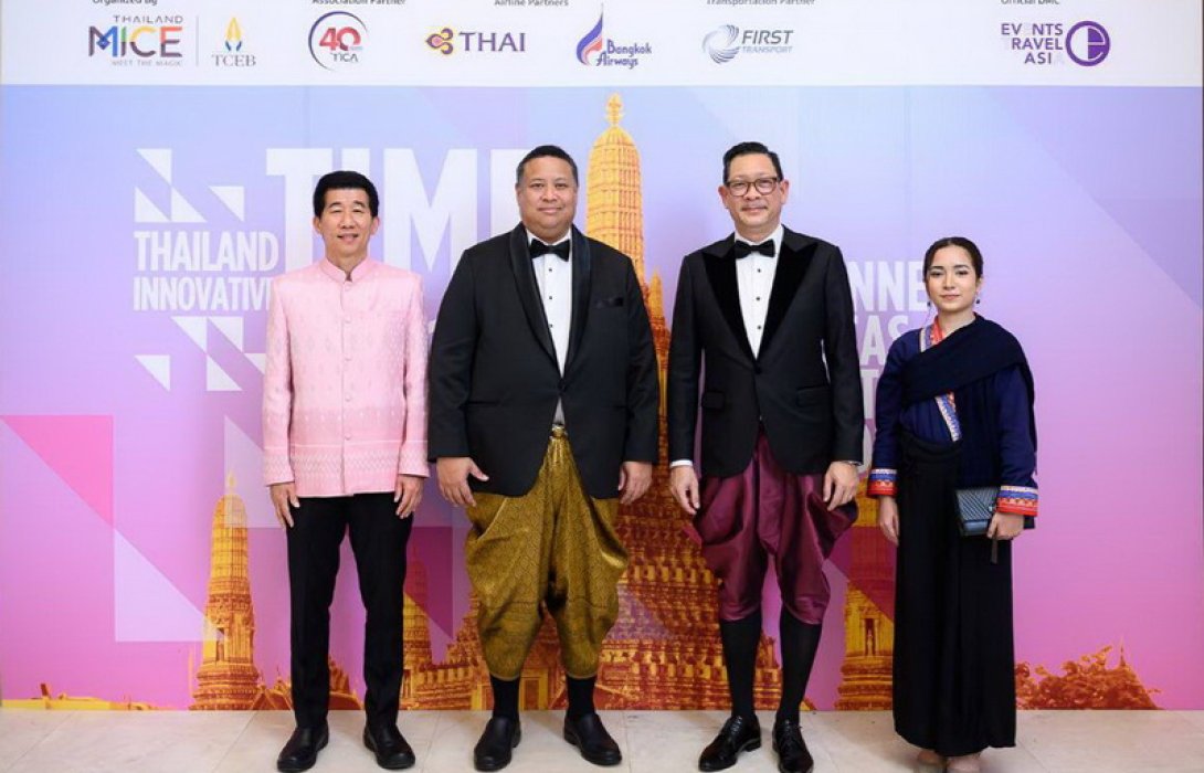 เฟิสท์ ทรานสปอร์ต สุดปลื้ม TCEB ไว้วางใจให้เป็น Official Transportation Partner ในงาน Thailand Innovation Meeting Exchange 2024