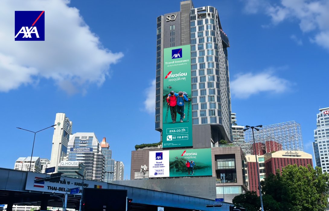แอกซ่าประกันภัย บุกบิลบอร์ดกลางกรุง! ส่งโฆษณาชุดใหม่ เจาะกลุ่มนักเดินทางชาวไทย ต่อยอดแผนประกันการเดินทาง รับตลาดท่องเที่ยวปี 67 บูม