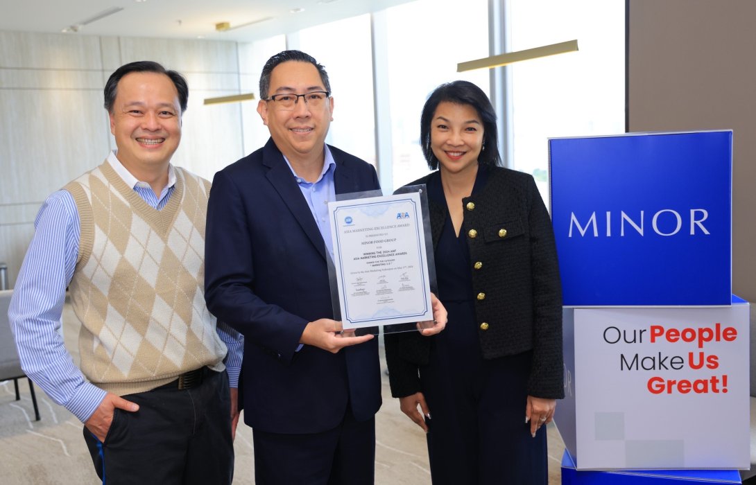 ไมเนอร์ ฟู้ด พร้อมมุ่งสู่องค์กรระดับโลก การันตีด้วยรางวัล “สุดยอดการตลาด Marketing 3.0” จากสหพันธ์การตลาดแห่งเอเชีย ตอกย้ำการเป็นผู้นำธุรกิจอาหาร ที่ยกระดับมาตรฐานการตลาดสู่สากล