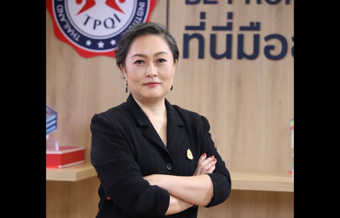 สคช. ชวนร่วมงานสัมมนานานาชาติ ถอดแนวคิดประเทศผู้นำด้านดิจิทัล ก่อนก้าวสู่ “Future of Jobs”