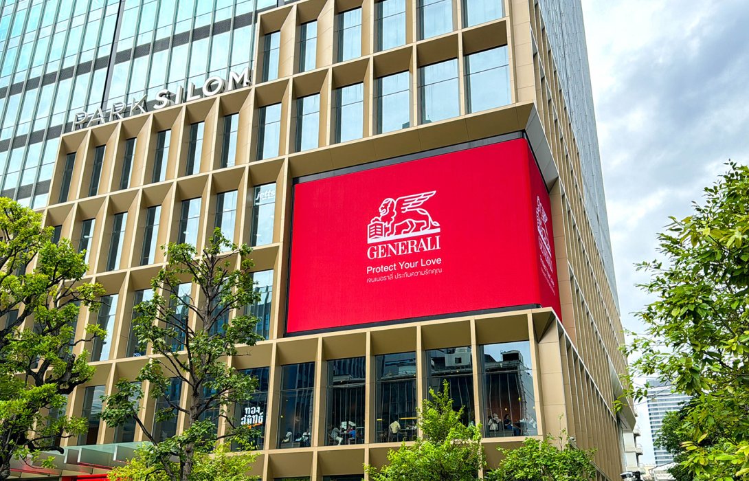 เจนเนอราลี่ ไทยแลนด์ เปิดประตูอนาคต ย้ายสู่สำนักงานใหญ่แห่งใหม่ที่ “พาร์ค สีลม” ยกระดับคุณภาพชีวิต เพื่อการพัฒนาอย่างยั่งยืน