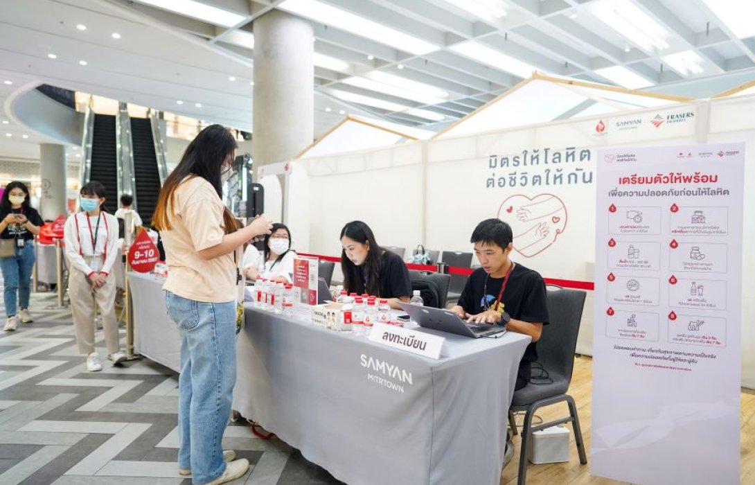  เฟรเซอร์ส พร็อพเพอร์ตี้ ประเทศไทย ส่งต่อโลหิตกว่า 5.8 แสนซีซีให้สภากาชาดไทย