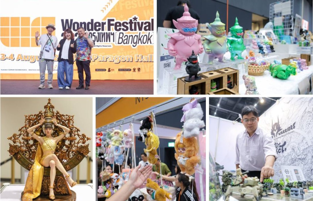 เริ่มแล้ว! Wonder Festival Bangkok 2024: มหกรรมศิลปะ-โมเดล-ฟิกเกอร์ และอาร์ตทอย แห่งปี 3-4 ส.ค. นี้ ที่ สยามพารากอน