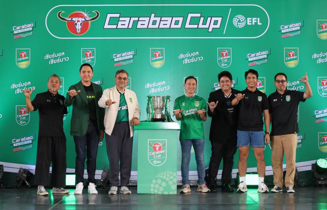 “คาราบาว” ส่งแคมเปญ “เชียร์บอล เชียร์บาว” พร้อมเปลี่ยนสนามฟุตบอลให้เป็นสนามแห่งความบันเทิงด้วยเครื่องดื่ม “คาราบาว” เปิดศึกการแข่งขันฟุตบอล 7 คน 