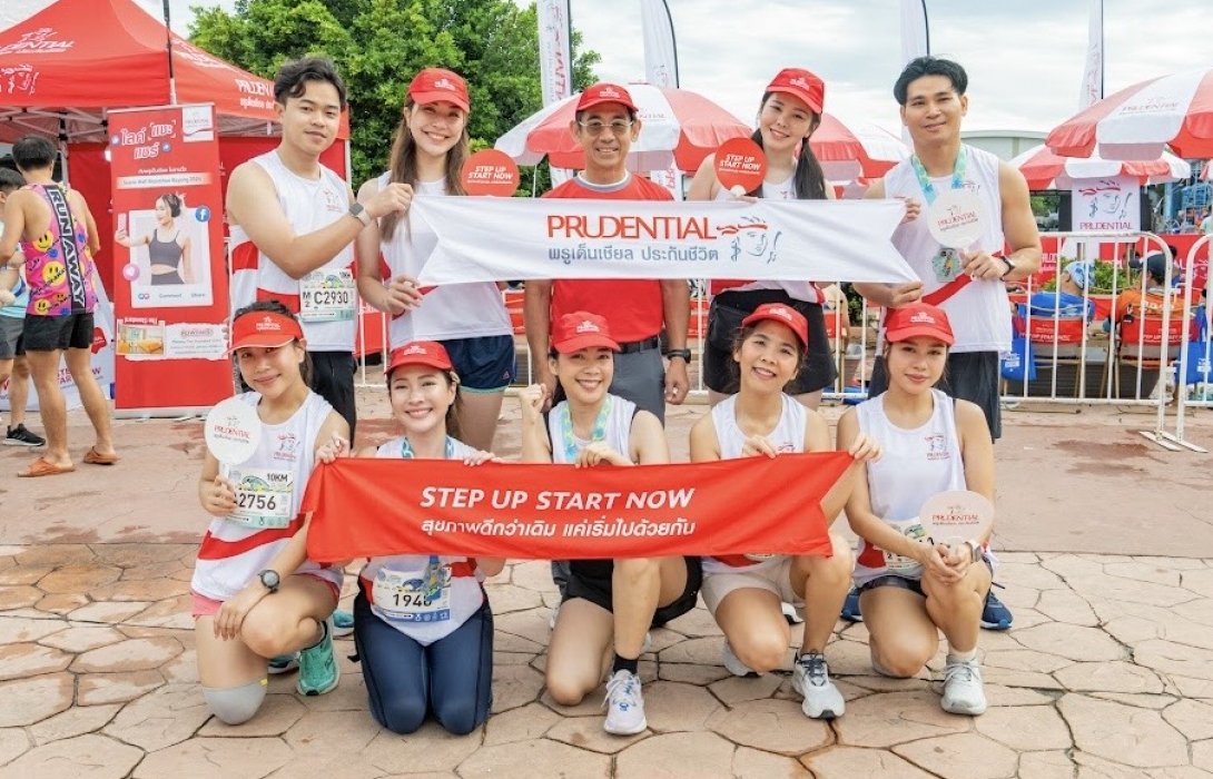 พรูเด็นเชียล ประเทศไทย สานต่อแนวคิด ‘Health is Wealth’  ร่วมสนับสนุนงาน ซีนิคฮาล์ฟมาราธอนระยอง ส่งเสริมให้คนไทยมีสุขภาพดี