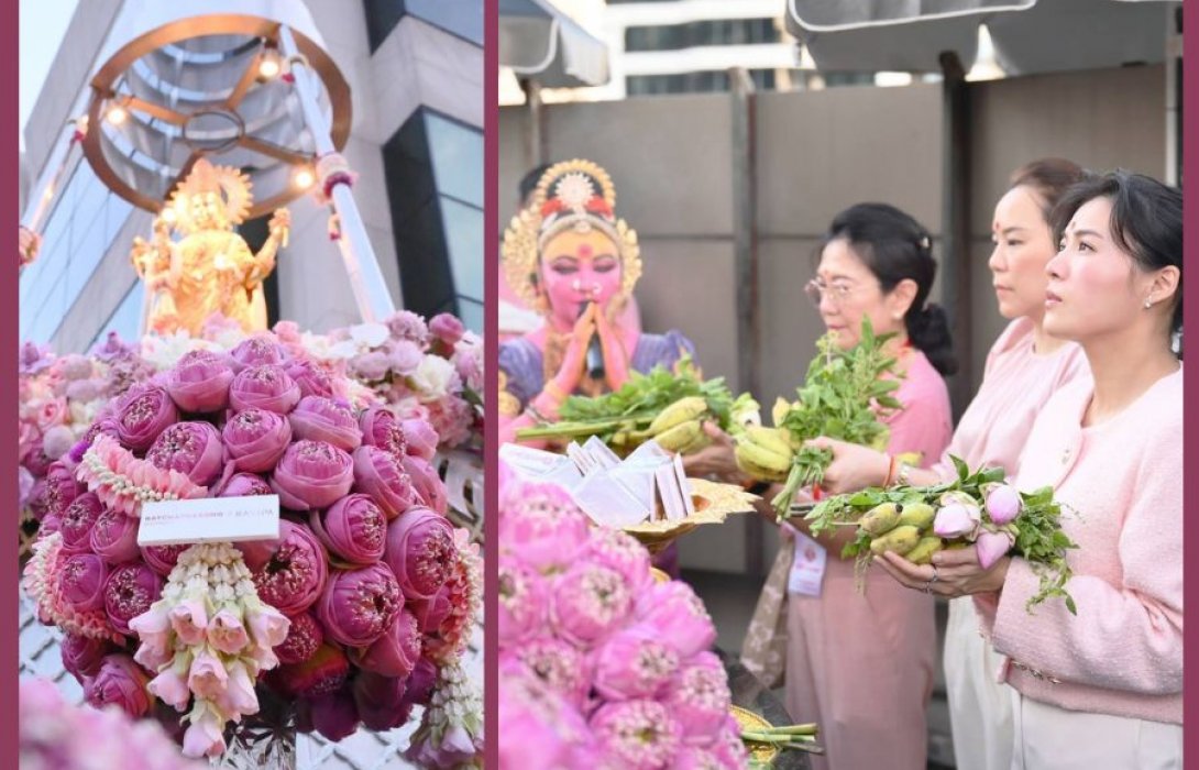RAVIPA ร่วมกับ สมาคมผู้ประกอบวิสาหกิจในย่านราชประสงค์ จัดถวายดอกไม้เพื่อสักการะองค์พระแม่ลักษมี  เนื่องในวันวาราลักษมี วรัทตัม ประจำปี 2567