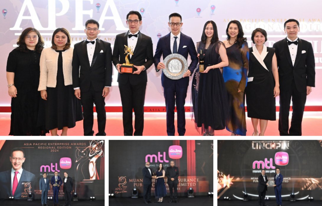เมืองไทยประกันชีวิต รับรางวัลสูงสุด “Enterprise Asia Linchpin of Asia Awards” จากงาน Asia Pacific Enterprise Awards 2024 