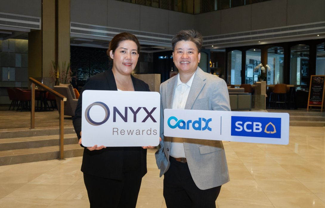 CardX จับมือ ออนิกซ์ ฮอสพิทาลิตี้ กรุ๊ป เติมความสุขให้ลูกค้าคนพิเศษ มอบส่วนลดห้องพัก 30% แก่ผู้ถือบัตรเครดิต CardX และ SCB พร้อมสิทธิประโยชน์เพิ่มเติมสำหรับสมาชิก ONYX Rewards
